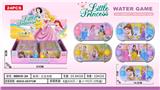 OBL10150284 - Water game