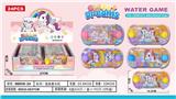 OBL10150285 - Water game