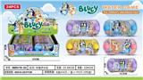 OBL10150289 - Water game
