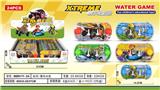 OBL10150290 - Water game