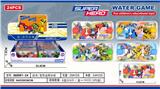 OBL10150293 - Water game