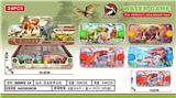 OBL10150297 - Water game