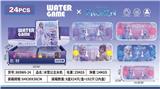 OBL10150298 - Water game