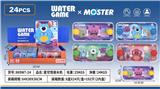 OBL10150299 - Water game