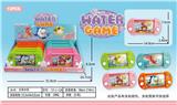 OBL10150316 - Water game