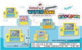 OBL10150321 - Water game