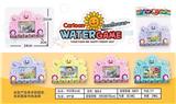 OBL10150325 - Water game