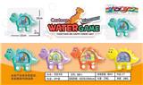 OBL10150329 - Water game