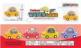 OBL10150330 - Water game