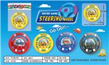 OBL10150333 - Water game