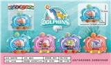 OBL10150335 - Water game