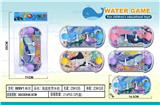 OBL10150339 - Water game