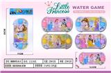 OBL10150343 - Water game