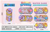 OBL10150344 - Water game