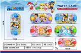 OBL10150346 - Water game