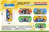 OBL10150349 - Water game