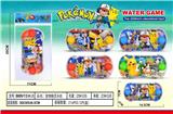 OBL10150351 - Water game
