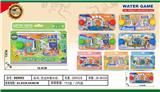OBL10150353 - Water game