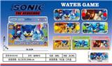 OBL10150361 - Water game