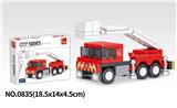 OBL10150424 - 云梯消防车 94PCS