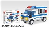 OBL10150425 - 警车 105PCS