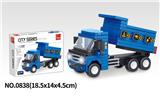 OBL10150427 - 自卸卡车 105PCS