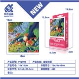 OBL10150630 - 益智拼图