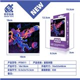 OBL10150632 - 益智拼图