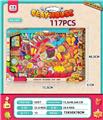 OBL10150645 - 117PCS过家家食物点心汉堡套件