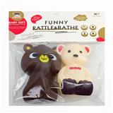 OBL10150863 - Slush / Ruanjiao Series