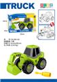 OBL10150915 - Self-assembling