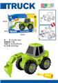 OBL10150920 - Self-assembling