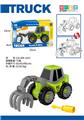 OBL10150921 - Self-assembling