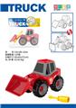 OBL10150925 - Self-assembling