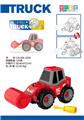 OBL10150928 - Self-assembling