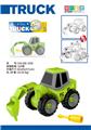 OBL10150929 - Self-assembling
