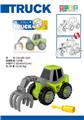OBL10150930 - Self-assembling