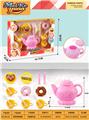 OBL10151209 - 茶具食物套装