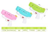 OBL10151523 - Water gun