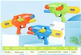 OBL10151529 - Water gun