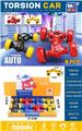 OBL10151730 - 回力扭变车