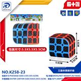 OBL10151773 - MAGIC CUBE
