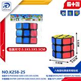 OBL10151794 - MAGIC CUBE