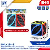 OBL10151802 - MAGIC CUBE