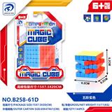 OBL10151823 - 五阶白底热转印