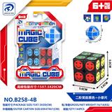 OBL10151829 - 二阶笑脸(黑色)+小摩尺