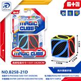 OBL10151838 - MAGIC CUBE