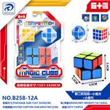 OBL10151839 - MAGIC CUBE