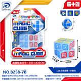 OBL10151844 - MAGIC CUBE