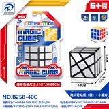 OBL10151856 - MAGIC CUBE